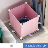 宠物围栏小型犬狗狗隔离门狗笼护栏铁泰迪室内狗窝家用栅栏狗笼子 1格粉 安装工具+连接扣+加强扎带
