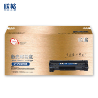 欣格50F3H00碳粉盒NT-PL501CS金装版黑色适用利盟MS310d MS310dn 系列[健康环保、全包服务]