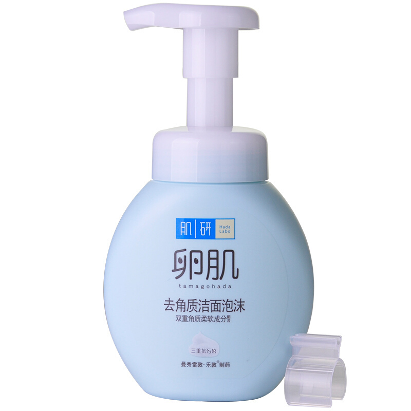 曼秀雷敦肌研卵肌去角质洁面泡沫 160ml