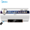 美的(Midea) 60升F6030-T6S(HEY) 家用电热水器3000W变频速热 5倍热水 一级能效 无线遥控