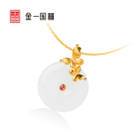 金一 国囍足金百福具臻女士和田玉吊坠赠银链(定价)ZJDZ016