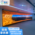 酷彩商显 室内P3全彩LED显示屏1平方