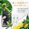 自然黑 章华(SAVOL)天峰橄榄植物精华染发霜无氨染发剂染发膏 植物健康