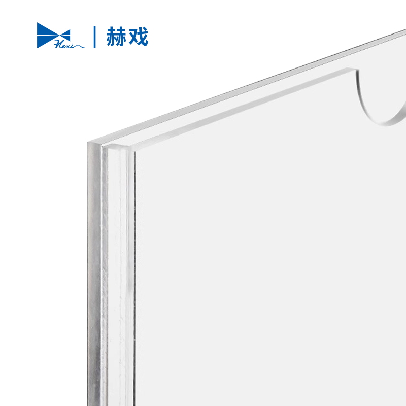 赫戏 亚克力卡槽标识 HXD8092 块高清大图
