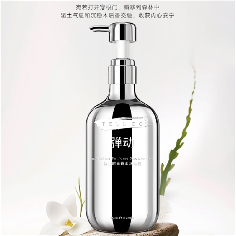 弹动 8+minutes 波拉时光沐浴露 450ml高清大图