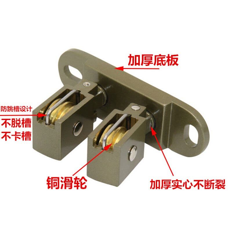 美帮汇晾衣架配件转角器 手摇双杆升降凉衣架定位转向器万向滑轮通用 升降板香槟色图片