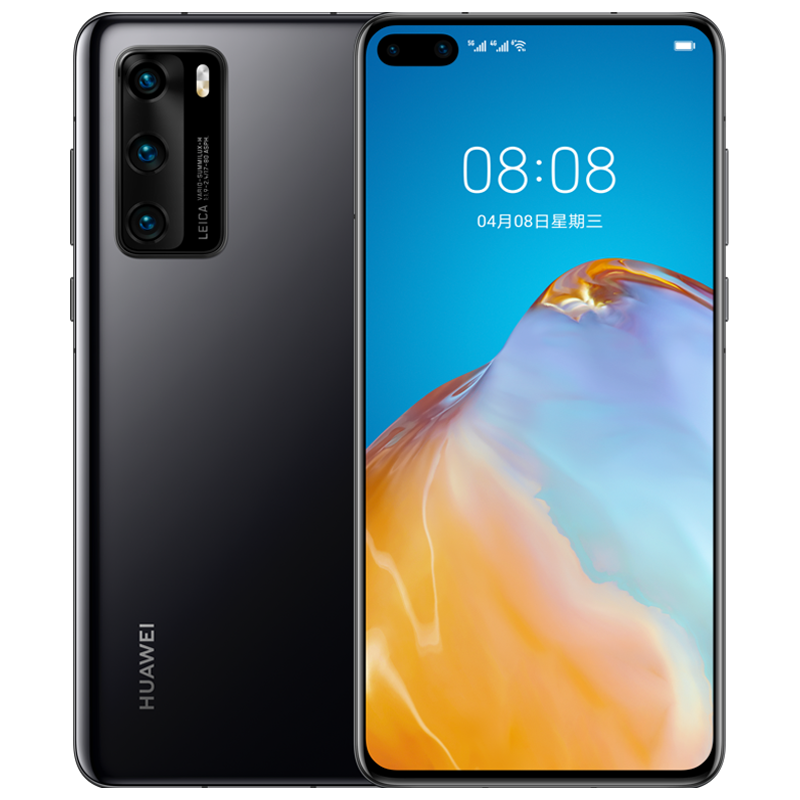 华为(HUAWEI) 华为P40 5G版 8GB+128GB 亮黑色 麒麟990 5G SoC芯片 5000万超感知徕卡三摄 30倍数字变焦 移动联通电信全网通5G手机