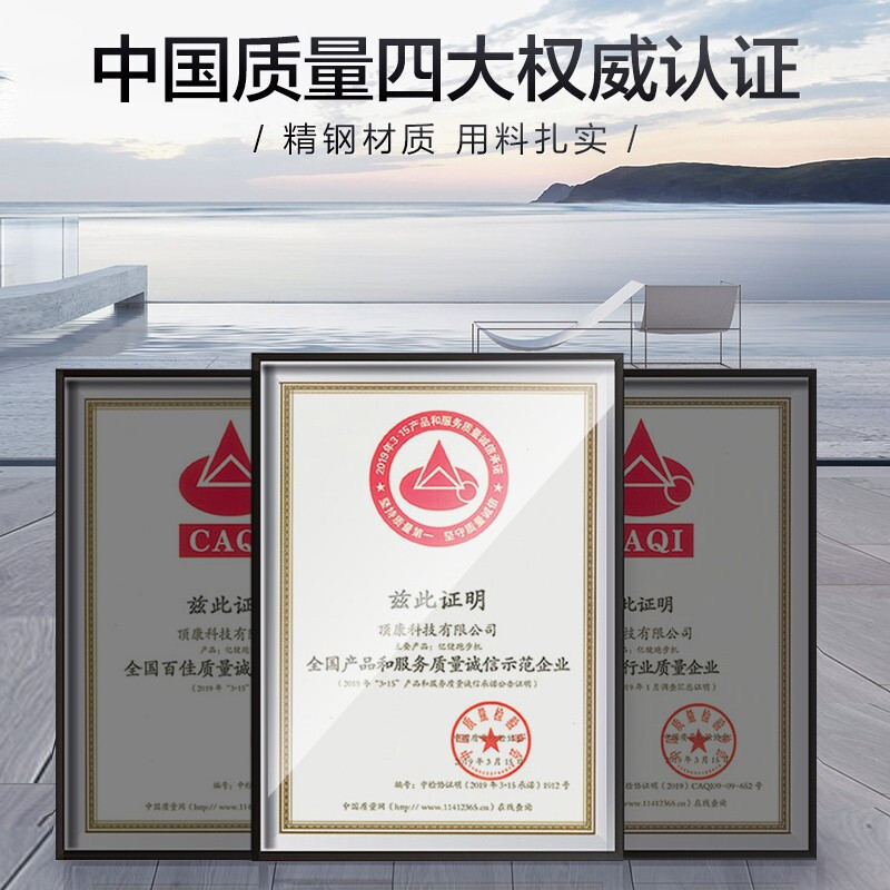 [线下同款]亿健家用跑步机折叠室内健身 跑步机家用款多功能室内大型健身房专用跑步机8009