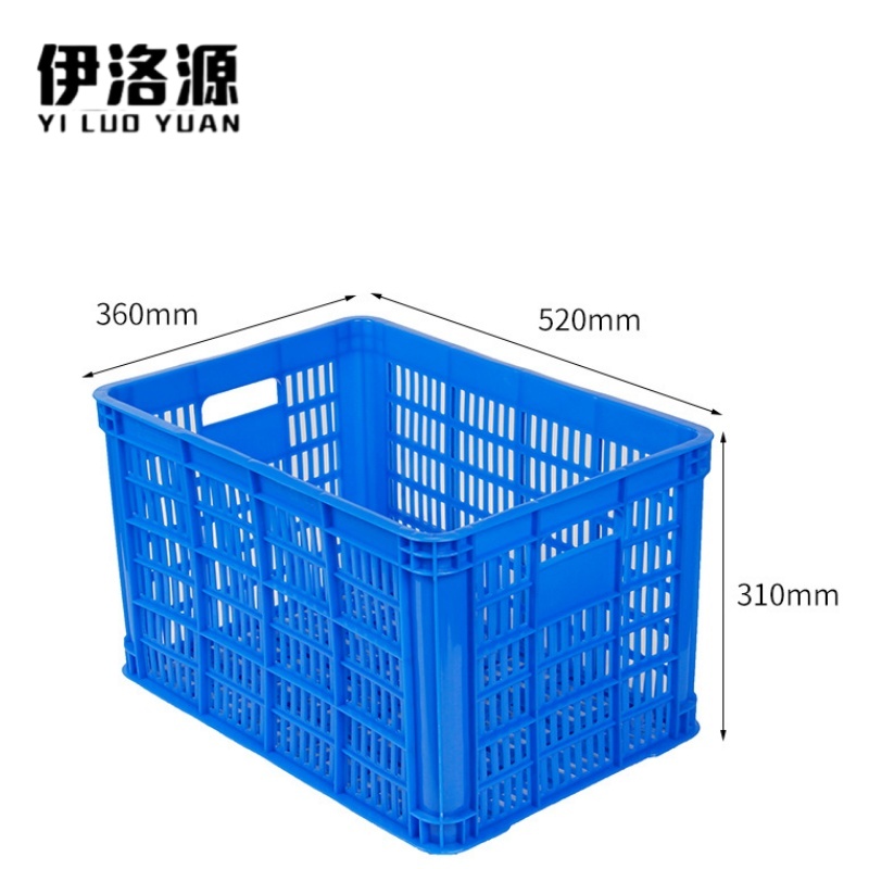 伊洛源 塑料筐 520*360*310mm个