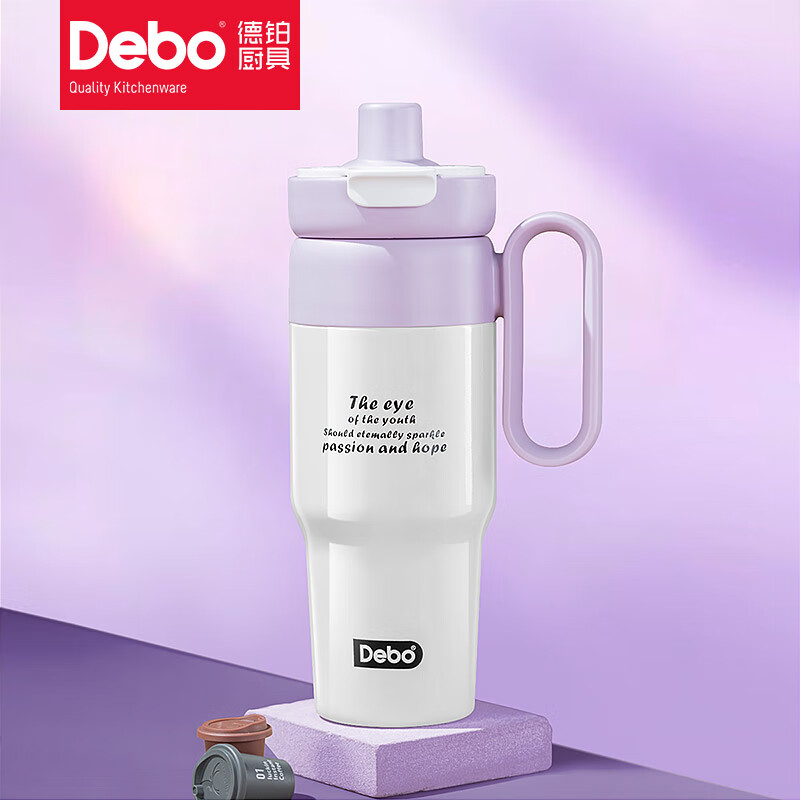 Debo德铂 梅洛尼(保温杯) DEP-DS422高清大图