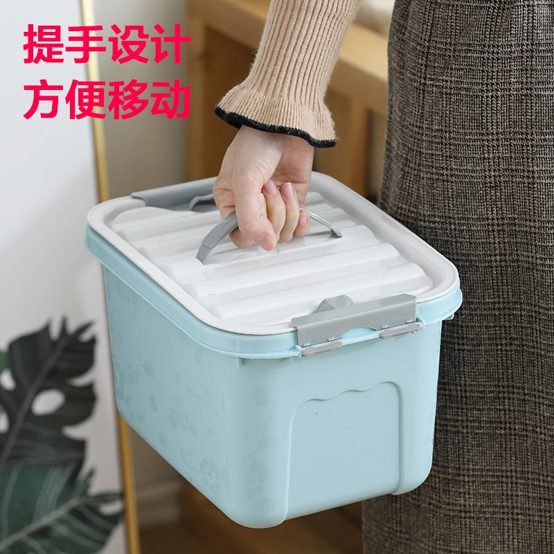 收纳箱塑料整理箱玩具收纳盒子塑料家用储物箱子杂物高清大图