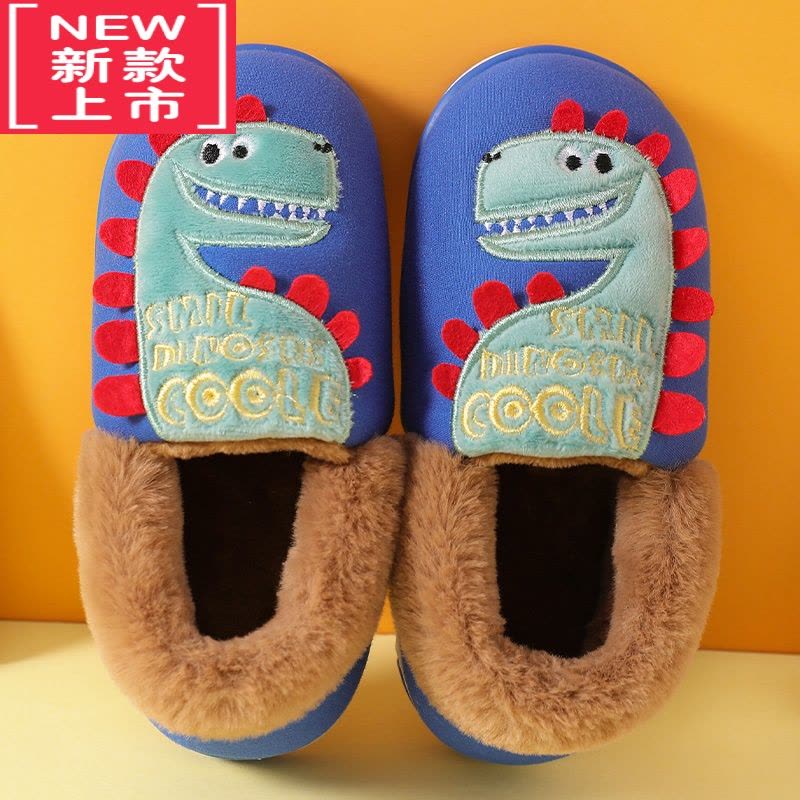 可莉允秋冬儿童棉拖鞋包跟男童恐龙卡通防滑家用保暖毛毛小男孩宝宝棉鞋图片