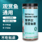 鱼食小颗粒锦鲤金鱼饲料观赏鱼通用鱼粮南极磷虾上浮型鱼料小型鱼