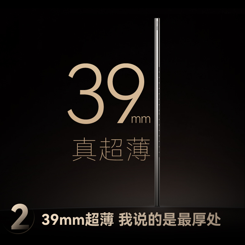 长虹电视100Q70S 100英寸至薄贴墙 RGB 贯穿式漫反射AI光翼 Mini LED电视 XDR Pro电视高清大图