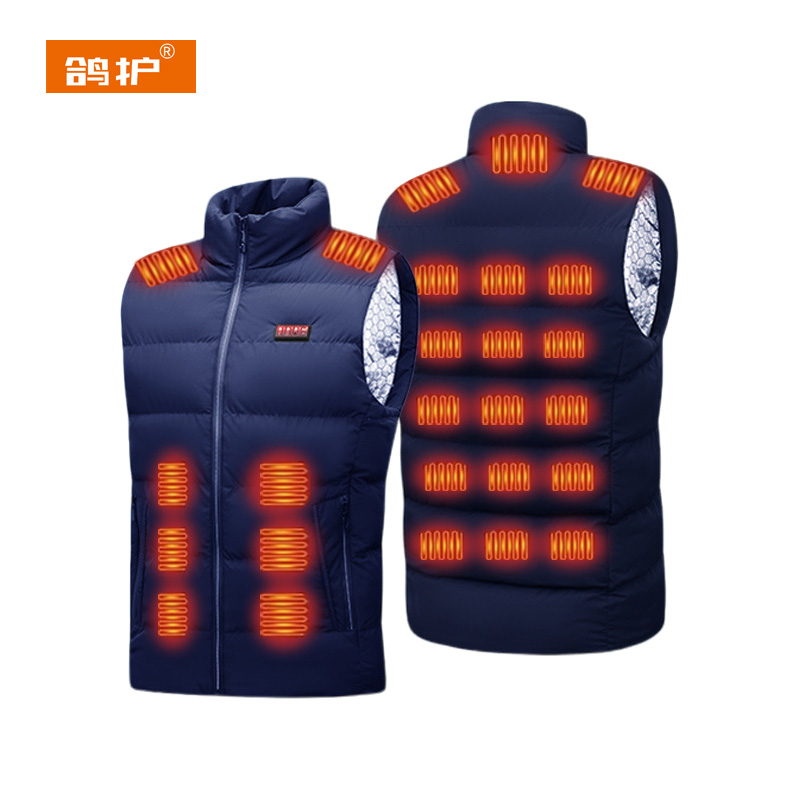 鸽护 发热马甲 MJ616-四控26区 件高清大图