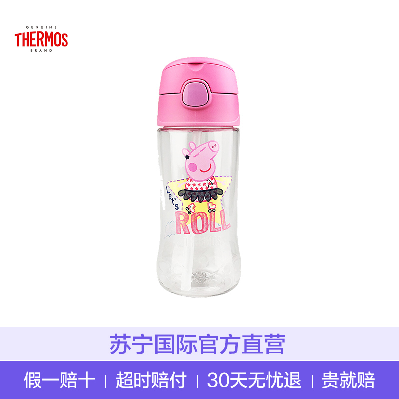 [小猪佩奇联名款]THERMOS膳魔師 小猪佩奇系列儿童塑料吸管水杯 佩奇粉 F4011T-PP-PK 450ml