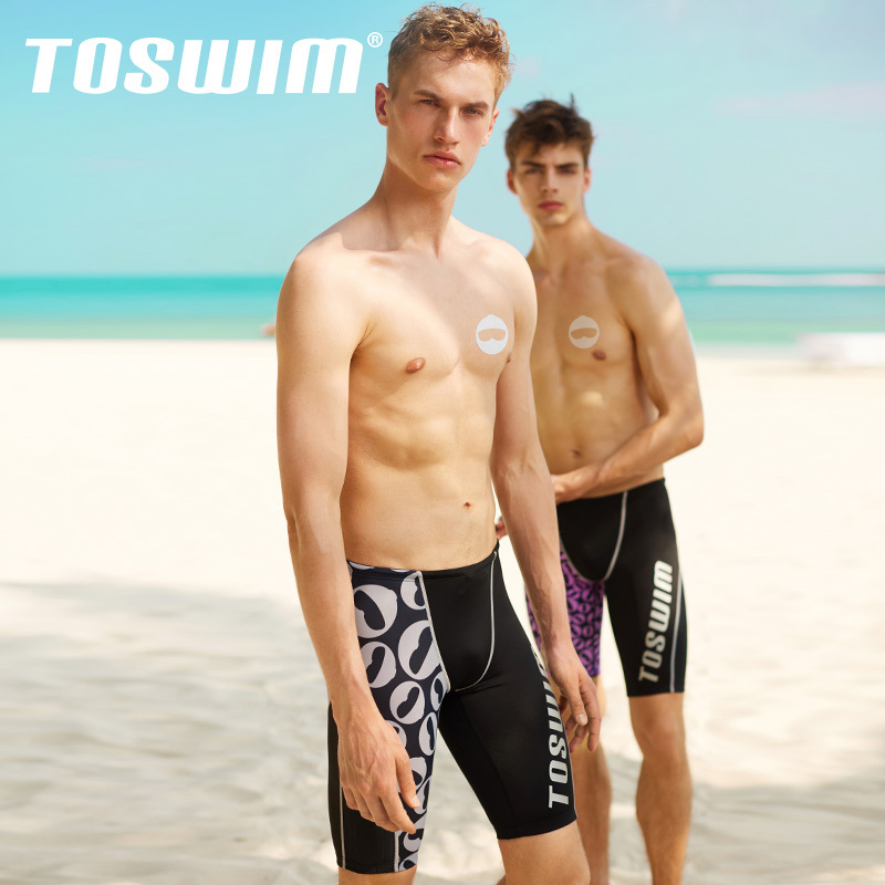 TOSWIM 拓胜泳裤五分泳裤 男士及膝泳裤 男士泳衣游泳裤