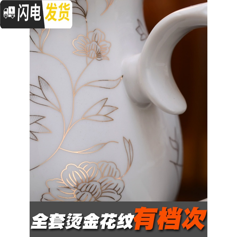 三维工匠茶壶套装家用陶瓷杯茶具客厅现代简约6只装大号杯子欧式陶瓷茶杯 小宫廷壶欧式带瓷托盘 7件