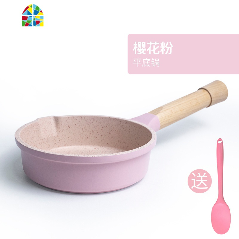 宝宝辅食锅婴儿多功能小奶锅儿童煮粥泡面不粘锅八角锅套装 FENGHOU 八角粉煎锅+奶锅+锅盖