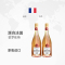 光之颂亿普罗旺斯桃红葡萄酒2016