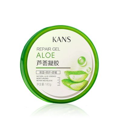 巨补水修护凝胶补水保湿晒后修护舒缓睡眠面膜淡化痘印韩束芦荟胶180g