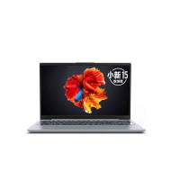 小新15 2020 R7-4800U 16G 512 集显 银 15.6寸 笔记本