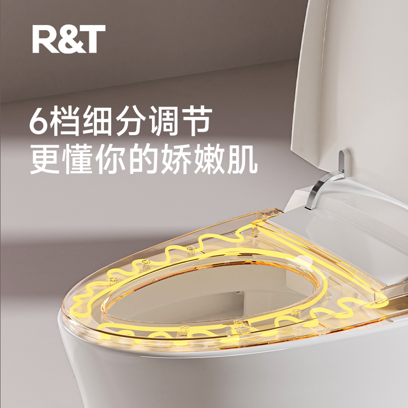 瑞尔特(R&T)智能马桶X2A带数显座圈加热多维洗护脚感冲水除臭抗菌暖风烘干高清大图