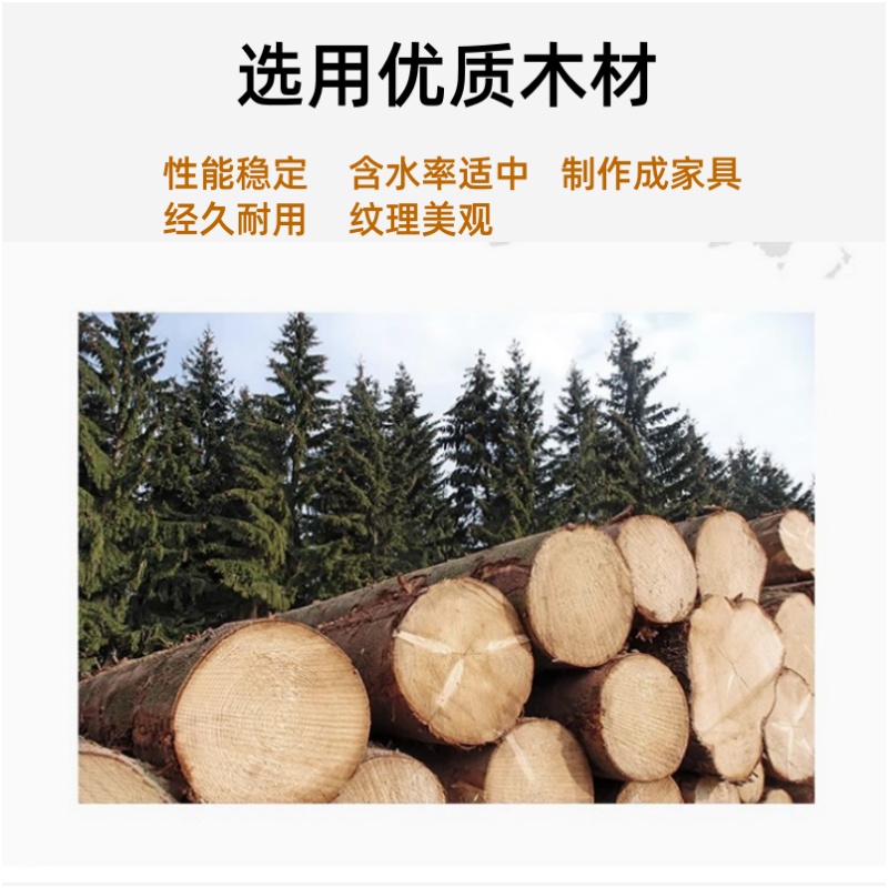 悦兴诚办公桌120*60*75cm张高清大图