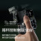 大疆(DJI)RS4 如影相机稳定器 rs4 单反微单稳定器 三轴防抖专业拍摄相机手持云台稳定器标准版