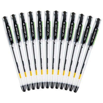 晨光(M&G)中性笔极细0.38mm 财务会计水笔签字笔RS 办公用品 K37 黑色1盒12支装