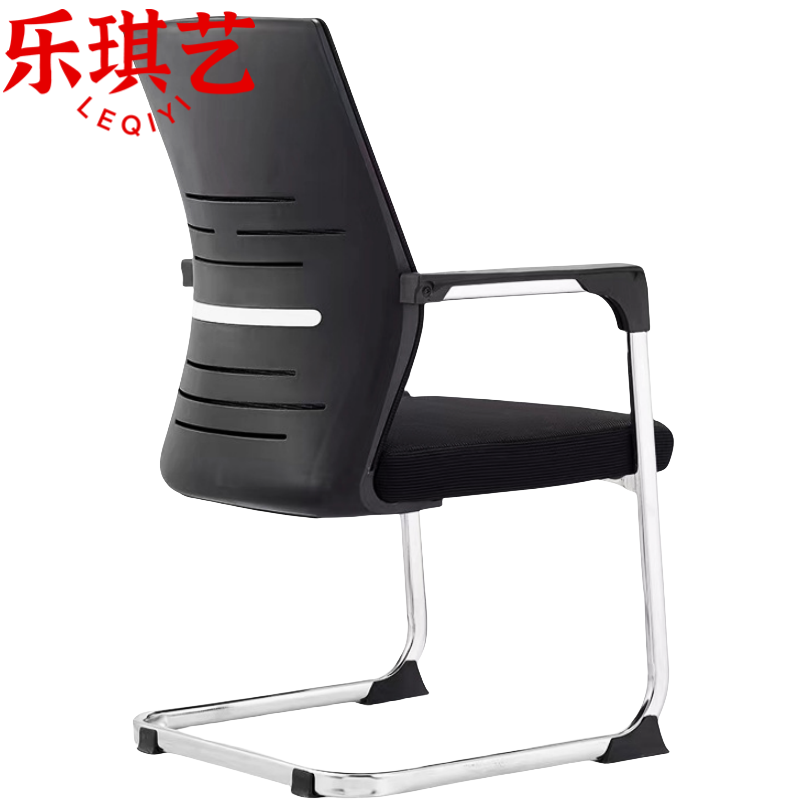 乐琪 艺 办公椅 网布 把高清大图