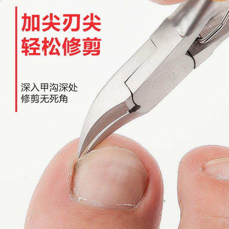 指甲钳甲沟炎专用指甲刀指甲剪鹰嘴甲沟钳修甲刀死皮工具修脚剪刀