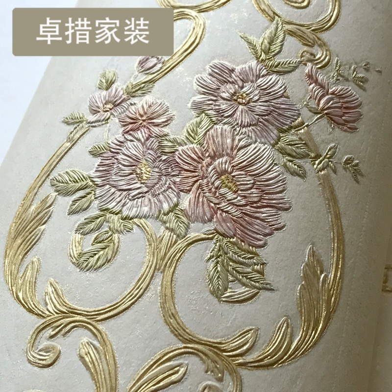 温馨卧室田园墙纸 竖条纹小碎花立体AB搭配壁纸 3D浮雕壁纸 U986壹德壹