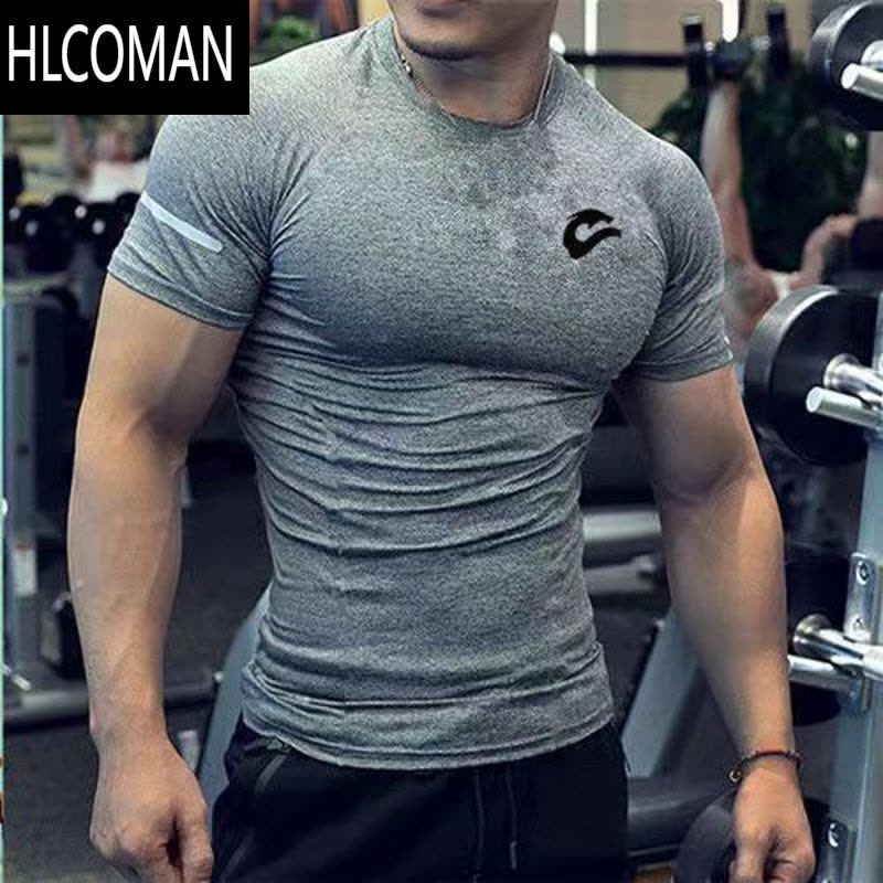HLCOMANPRO高弹运动紧身衣服男短袖速干t恤跑步健身篮球田径训练打底上衣图片