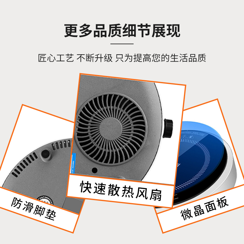 圆形电磁炉家用节能小型迷你小号炒菜锅一套电池电磁炉
