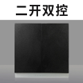 松下开关插座金属面板超薄无边框大板开关五孔二三极插座16A空调一开双控三联单控网络USB致璟系列星耀黑WYS501B 致璟系列星耀黑 致璟星耀黑二位双控