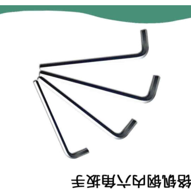 DM世达铬钒钢内六角扳手内六方螺丝刀1.5-10MM 82314A