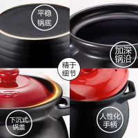 爱仕达(ASD)天然陶瓷砂锅汤锅炖锅3.5L沙锅陶瓷煲中药煎锅JLF35CP