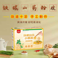 怀健元粉皮焦作铁棍山药小粉皮火锅食材凉菜河南特产1.56kg