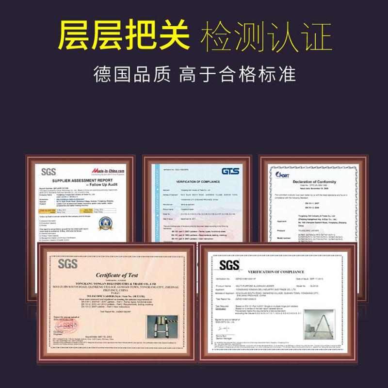 伸缩梯梯子家用折叠铝合金4米工程3升降单梯挂梯阁楼电工直梯楼梯 三维工匠 直梯4.1米带钩家用梯高清大图