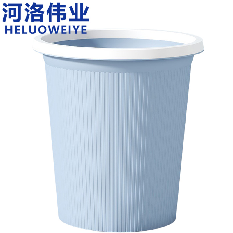 河洛伟业 垃圾桶25cm个