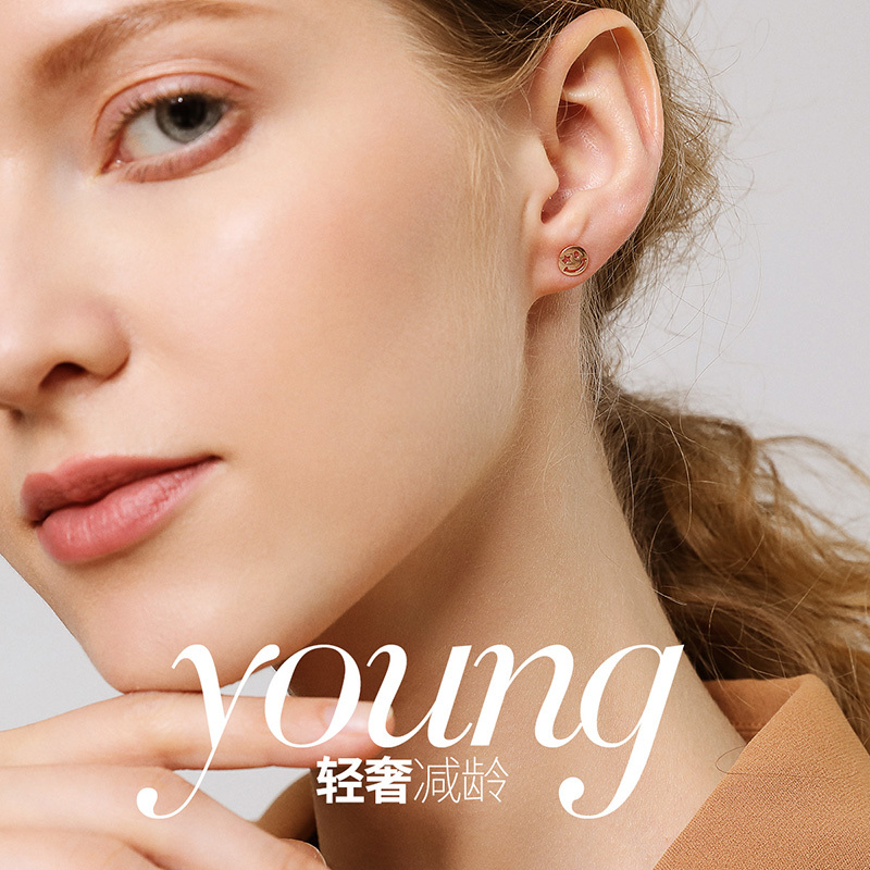 佰色传情18K金耳饰女简约彩金耳钉笑脸Au750玫瑰金耳环送女友送闺蜜生日情人节礼物