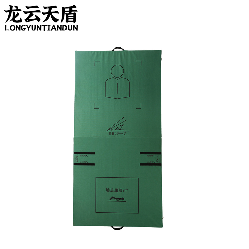 龙云天盾仰卧起坐训练垫仰卧卷腹训练垫折叠款牛津布体操垫两折200*100*5cm