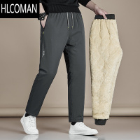 HLCOMAN防水防风东北厚棉裤仿羔绒裤子男款加绒加厚休闲裤冬季外穿男裤