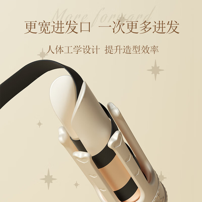 雷瓦(RIWA)自动卷[便携出游]大卷32MM 慵懒大卷自动卷发棒 韩式大波浪烫发神器防烫卷发器RB-8705高清大图