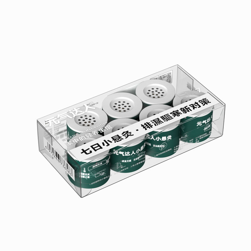元气达人7日微烟小悬灸两盒装