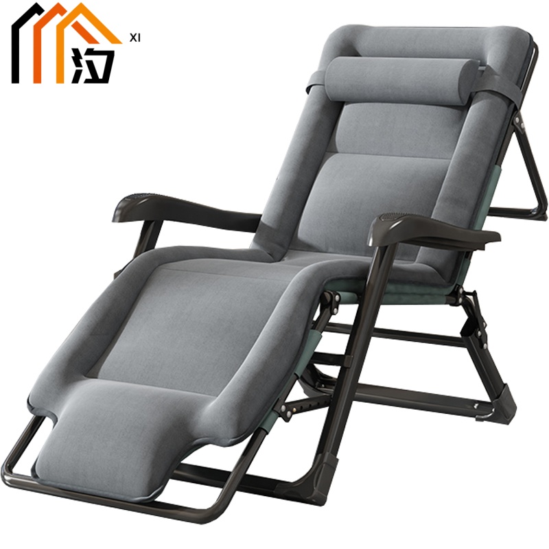 汐躺椅浅灰色把高清大图