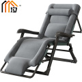 汐躺椅浅灰色把