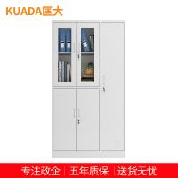 匡大文件柜铁皮档案柜办公柜五门更衣柜钢制储物柜