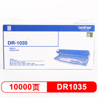 兄弟TN-1035墨粉盒 适用HL-1118/1218 DCP-1618W MFC-1819/1816/1919NW